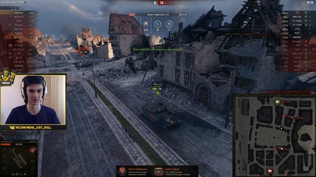 [Гайд] TS-5 - ПЕРВЫЕ ОЩУЩЕНИЯ ОТ ПТ ПОСЛЕ МАРАФОНА! смотреть онлайн