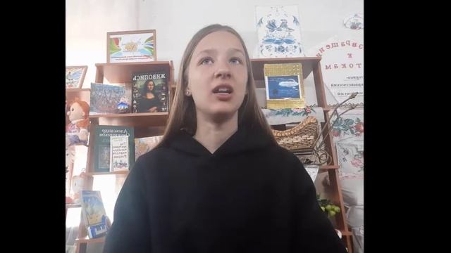 Ю.Орябинский Окна вагона пробеливать стали. Читает Кристина Черникова.mp4 смотреть онлайн