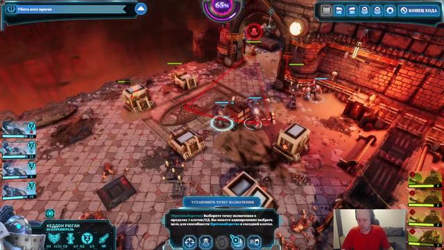 Прохожу Warhammer 40,000 Chaos Gate - Daemonhunters - часть #1 (08.07.2022)