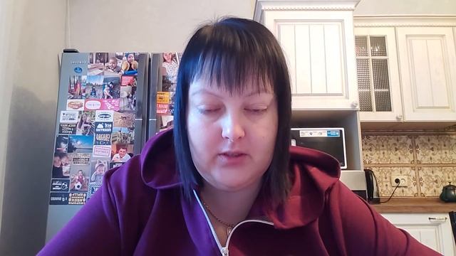 Делай То, Что Воплощает Мечты