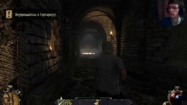 Two Worlds 2 | Начало | Прохождение #1