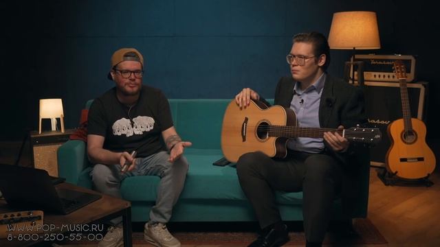 Как записать акустическую гитару? Рассказываем и показываем! смотреть онлайн