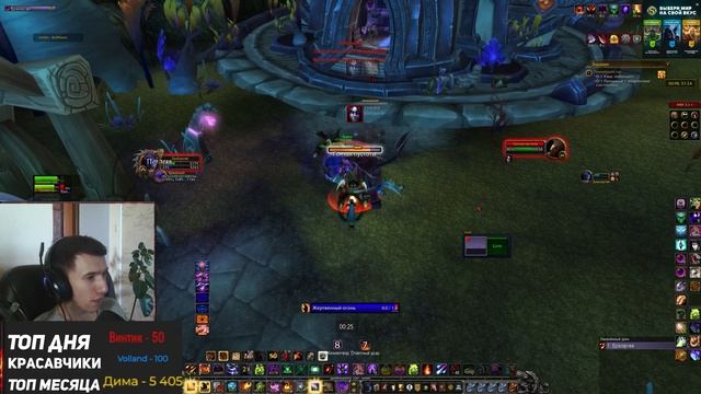 Озаренные Дренеи - Новая Раса Wow Sirus смотреть онлайн