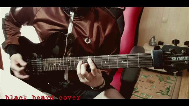 Король и Шут - Камнем По Голове | Гитарный Кавер | Guitar Cover by Black Beard | 2021 смотреть онлайн