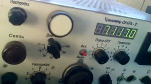 Трансивер UA1FA-2. Диапазон 40 метров