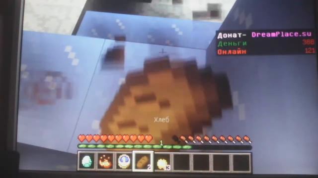 Эволюция нубика смотреть онлайн