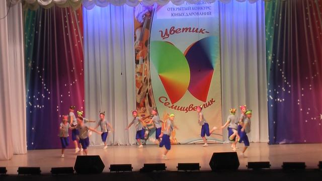 шк 11 Вместе весело шагать смотреть онлайн