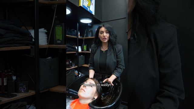 Биовыпрямление | Как выпрямить волосы с помощью Био-завивки или Химической завивки смотреть онлайн