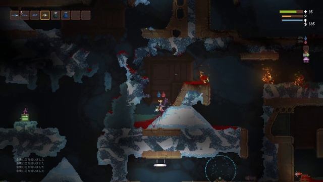 Noita | GeForce を使用して撮影 смотреть онлайн