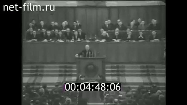 Building Of Free Housing In USSR. 1959. P. 1