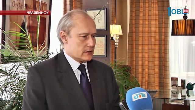 Визит генерального консула в Челябинск. смотреть онлайн