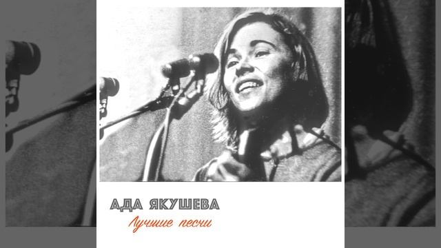 Мой Друг Рисует Горы... смотреть онлайн