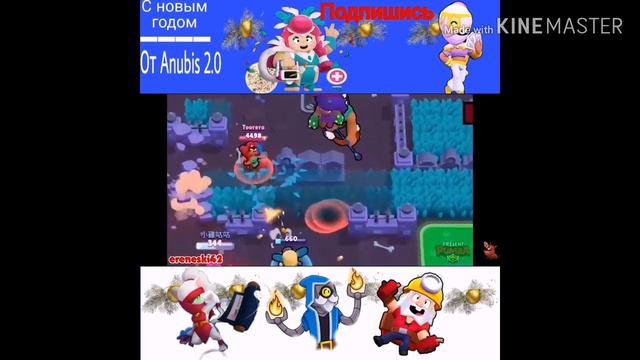 Смотрю фани моментс бравл старс | Brawl Stars смотреть онлайн