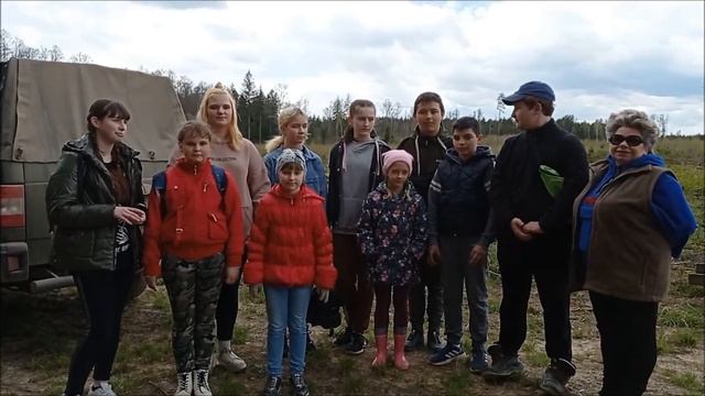 Экообъектив смотреть онлайн