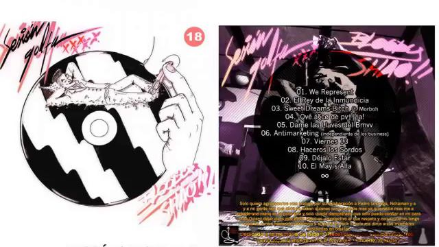 Bloody Shao - 6. Antimarketing [SESIÓN GOLFA XXX] смотреть онлайн