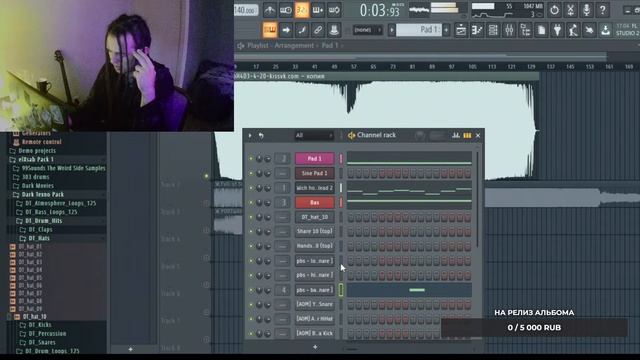 пишем вичхаус на стриме part 1 (witchhouse live) смотреть онлайн