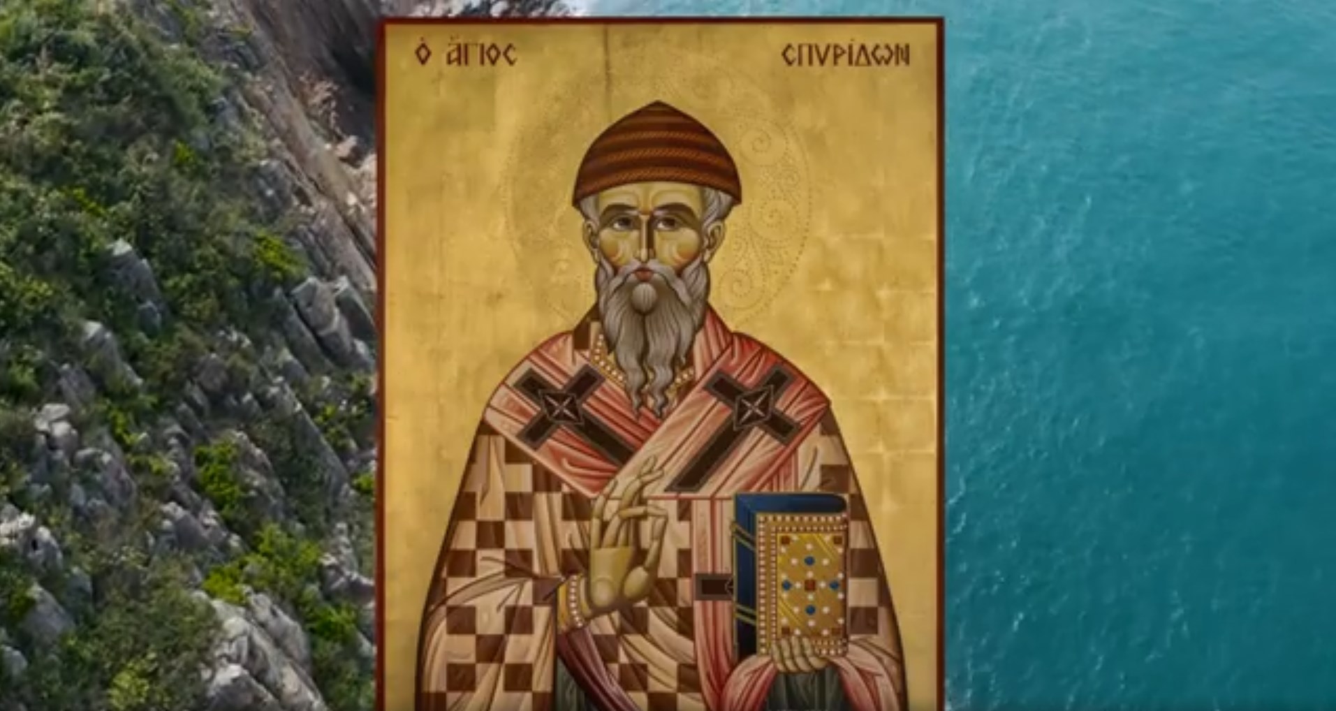 Денежная молитва.Молитва на деньги и благополучие.Три самых сильных молитвы на деньги. смотреть онлайн