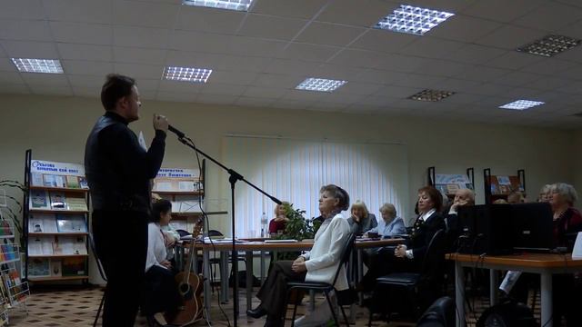 Литературно-музыкальный вечер "Там, где начинается Отчизна" в Балашихе. Андрей Тернов смотреть онлайн