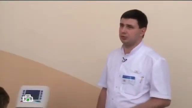 Программа дистанционной реабилитации смотреть онлайн