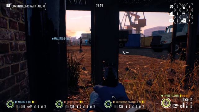 PAYDAY 2 THE BOMB HEIST FULL STEALTH-ОРАБЛЕНИЕ ПО РЮССКИ. смотреть онлайн