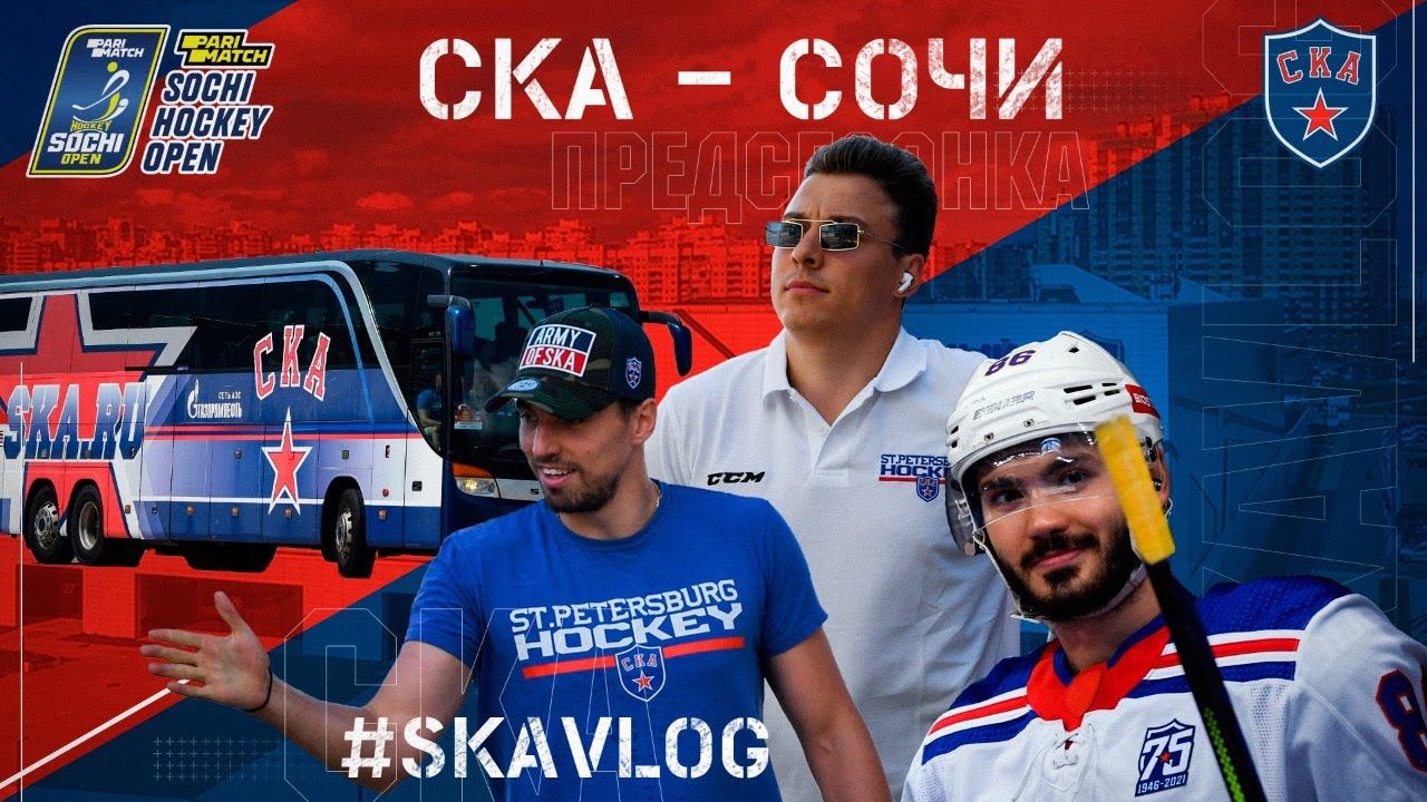#SKAVlog. СОЧИ. ЖАРА. ПЕРВАЯ ПОБЕДА смотреть онлайн