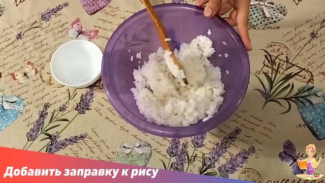 Готовим с Удовольствием