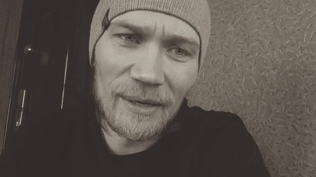 Стой и Свети - Яна Мкр смотреть онлайн