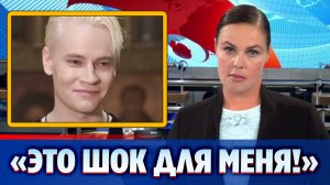 SHAMAN высказался об особенном событии в его жизни