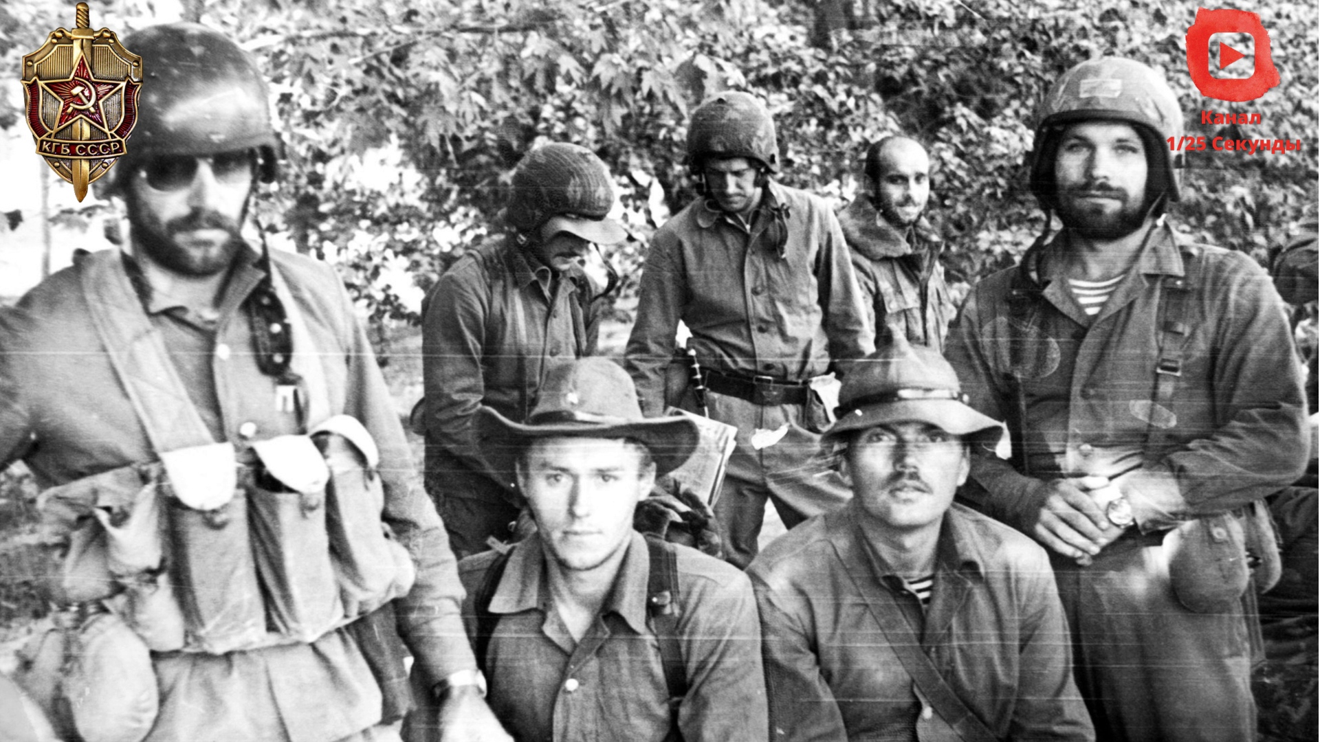 Афганские песни: В декабре зимы начало (оригинальная запись) смотреть онлайн