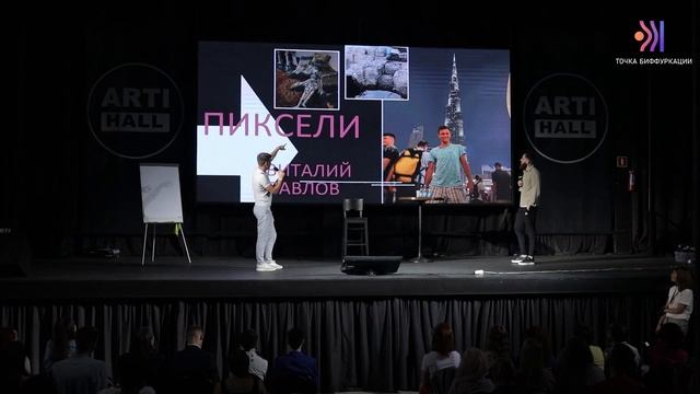 Как погасить ДОЛГИ | История УСПЕХА:человек,который сделал 1,2 млн ₽ за 2 месяца | Бизнес клуб Терр смотреть онлайн