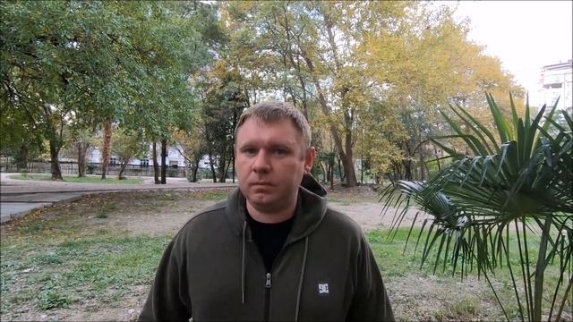 Сочинцы за "Хоста Ривер парк" смотреть онлайн