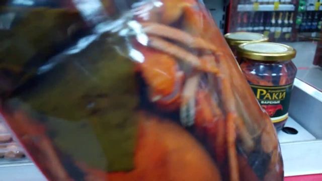 Раки вареные в банках смотреть онлайн