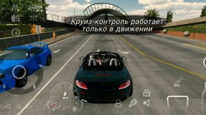 Car parking multiplayer обзор игры #рекомендации #shorts