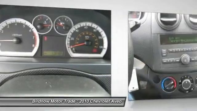 2010 Chevrolet Aveo Oelwein IA A12600 смотреть онлайн