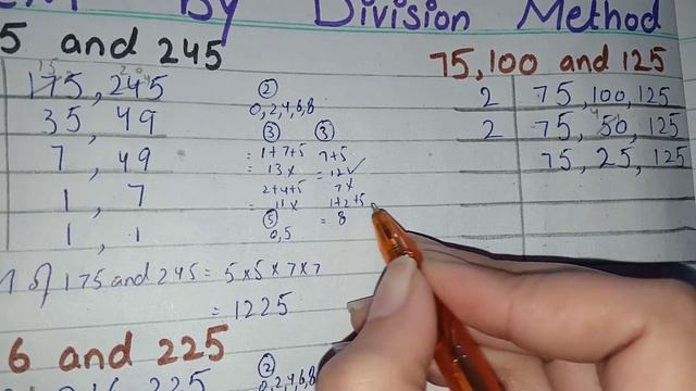 Find LCM by Division Method in Urdu, LCM of 75 100 and 125 смотреть онлайн