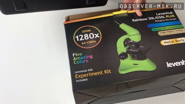 Оптический микроскоп Levenhuk Rainbow 50L/50L PLUS/D50L PLUS! ОБЗОР!