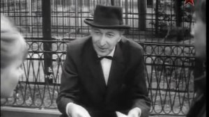 Переступи порог