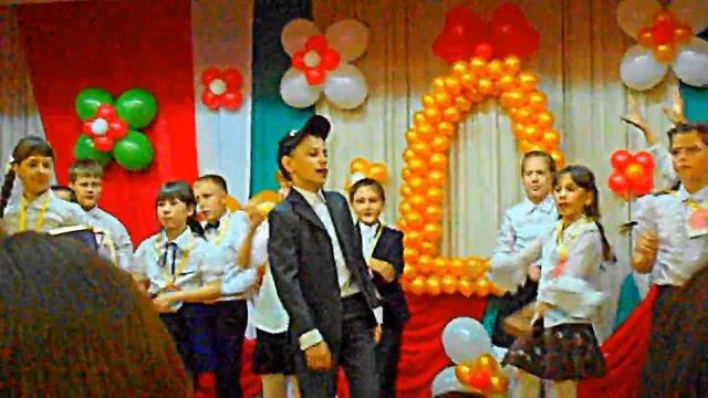 опа в 5 класс с ш 1 г ивацевичи смотреть онлайн