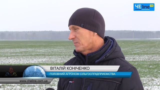 Из-за аномальных зим аграрии отказываются сеять украинское зерно смотреть онлайн