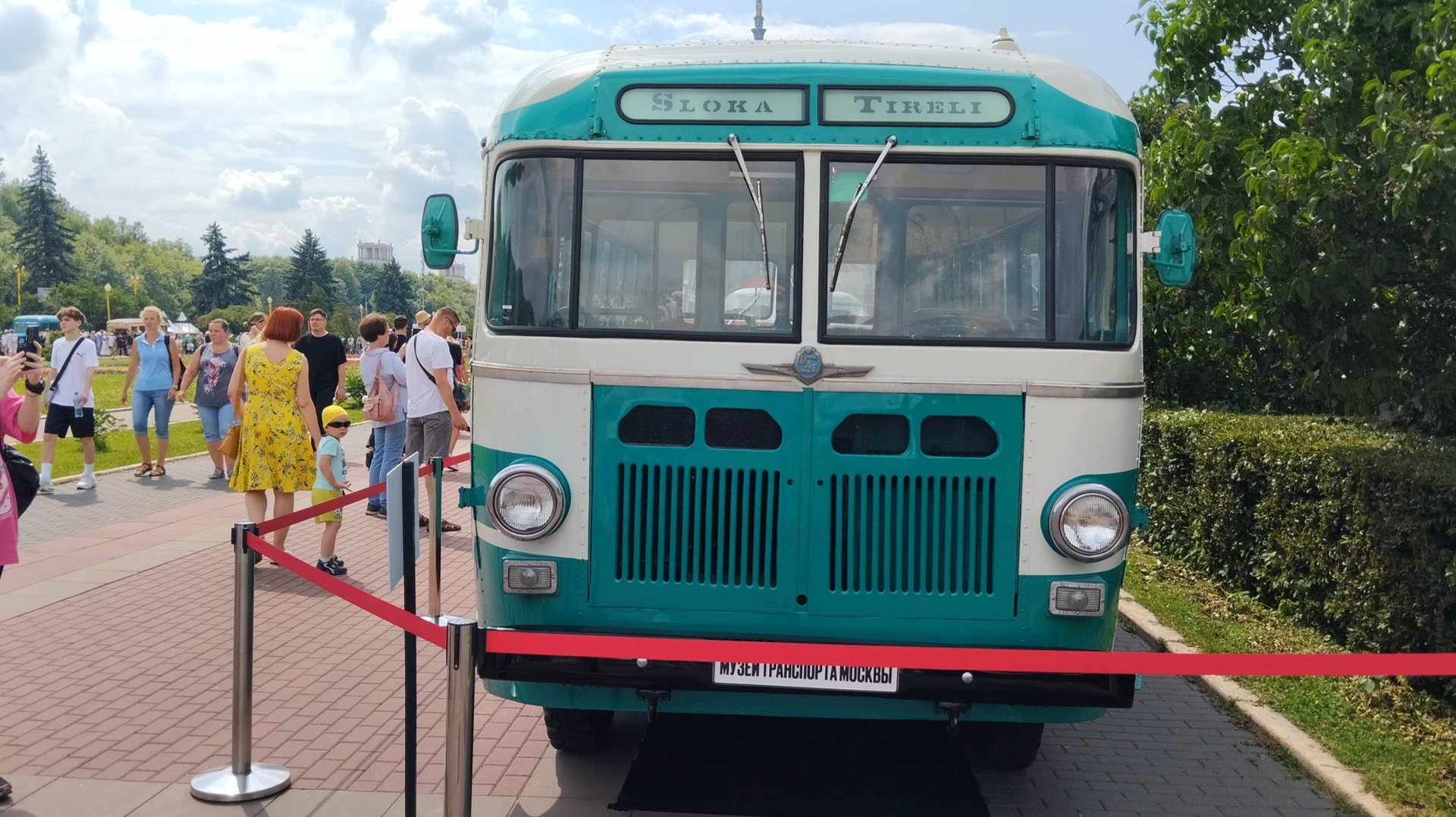 Ретро автобус РАФ-976 смотреть онлайн