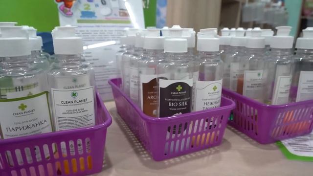 Премиальный продукт с заботой о экологии и вашим бюджете смотреть онлайн