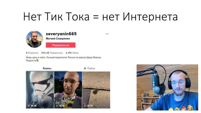 3 важных инструмента. Ютуб продвижение. Ютуб раскрутка. смотреть онлайн