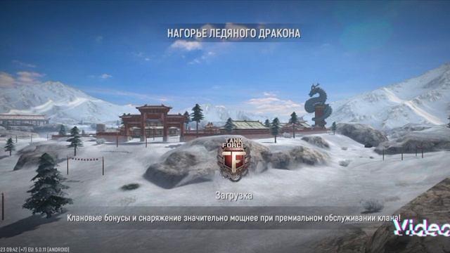 Коплю на БМП-3 и новая карта | Tank Force смотреть онлайн