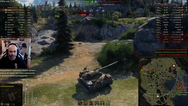 Вспышка поймал флешбэк Химеры в Обновлении 1.4 смотреть онлайн