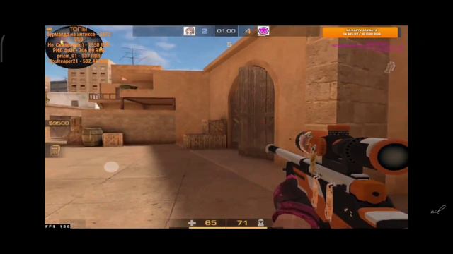 ЗИЛу стало плохо от моей игры 🙈❤️ смотреть онлайн