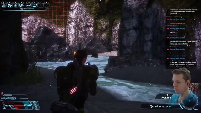 Mass Effect [5] Вермайр. смотреть онлайн