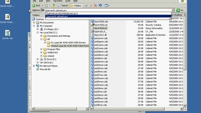 Setting Default Printer in Active Directory смотреть онлайн