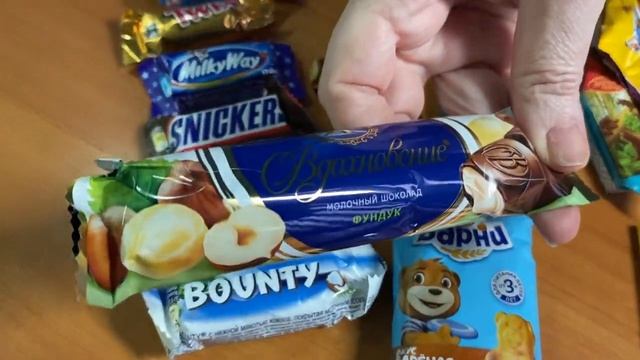 Сладкий новогодний подарок 1000 грамм элит смотреть онлайн