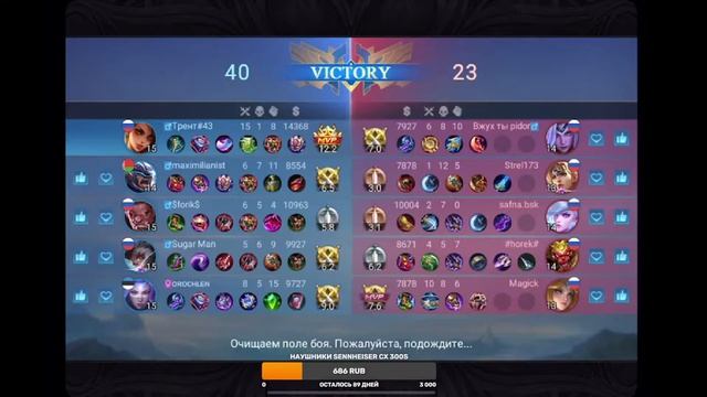 Щас покажем мастер-класс , хах смотреть онлайн