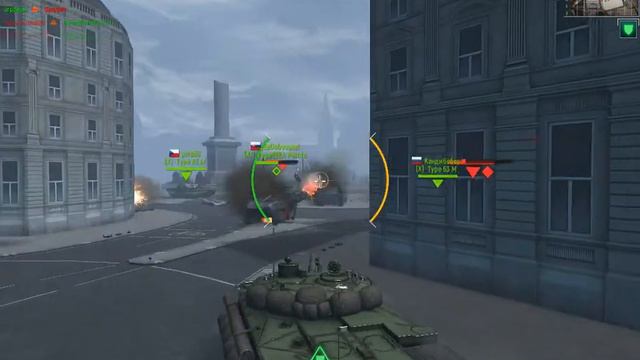 TANK FORCE HACKERS-Vietnam flag cheater "You are hacked" смотреть онлайн